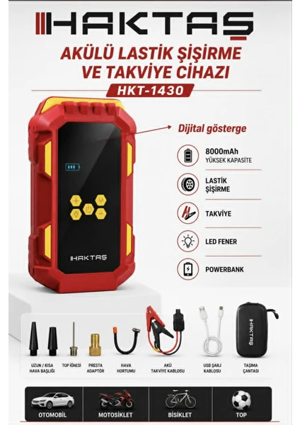Akülü Lastik Şişirme ve Takviye Cihazı 8.000MAH